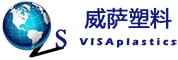 Шанхай Visa Plastics S & T Co., Ltd.