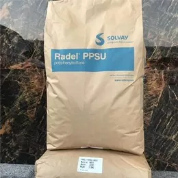 ACUDEL PPSU модификациясы