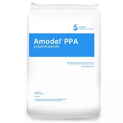 AMODEL PPA мамандығы