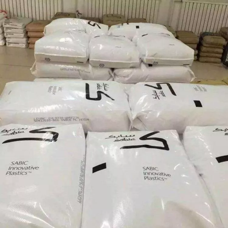 Noryl GTX PPE PA инъекциялық қалыптау Жалпы мақсат