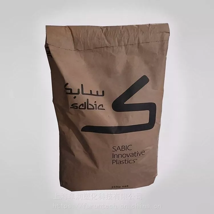 Sabic Stat Kon композициялық өткізгішті